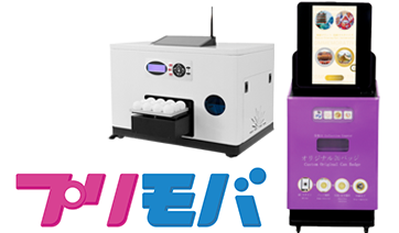 精密成型部品の写真